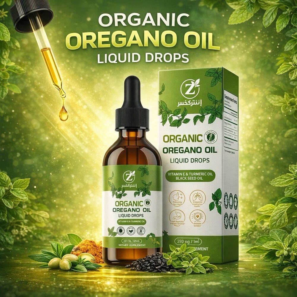 Z Organic Oregano Oil Liquid Drops with Vitamin E, Vegan, 2 fl oz